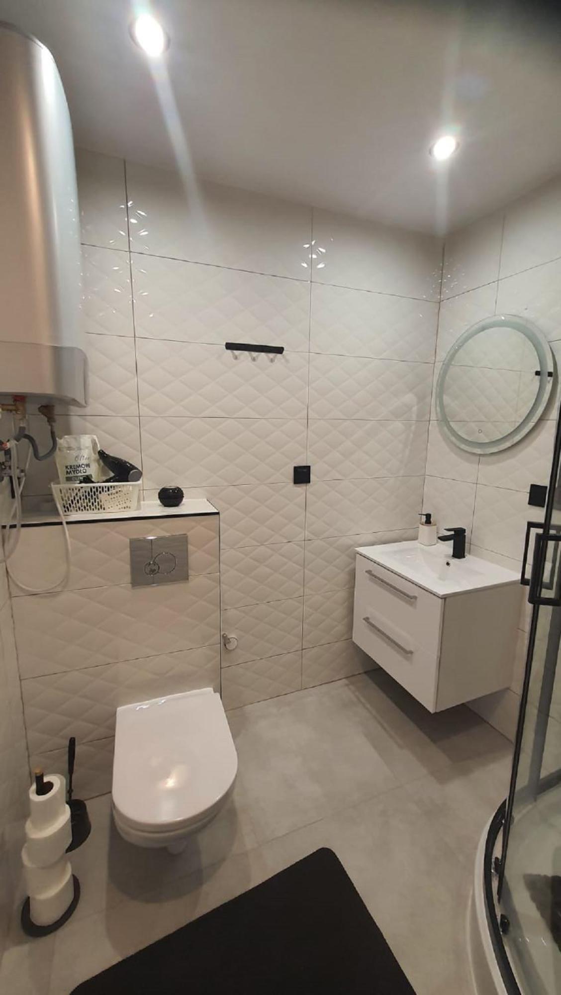 Komfortowy Apartament U Baltazara ดุสนิกิ สดรอย ภายนอก รูปภาพ